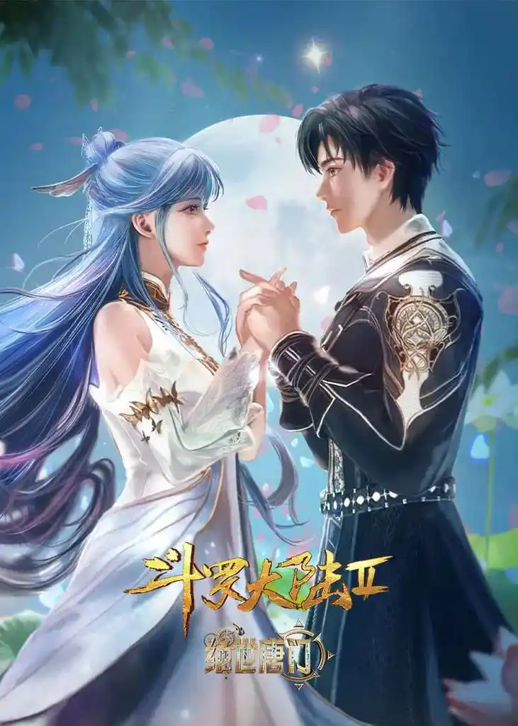 左撇子艾伦 第一季